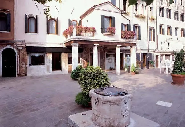 Locanda Del Ghetto Velence